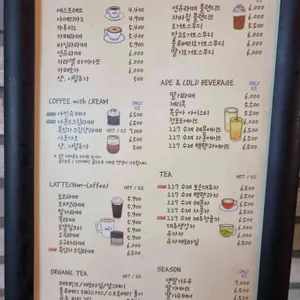 더힐227 리뷰 사진