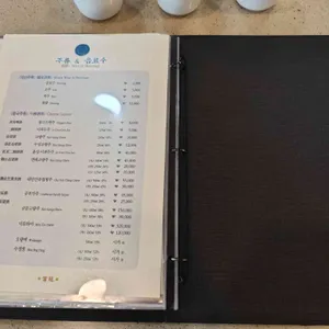 부용 리뷰 사진