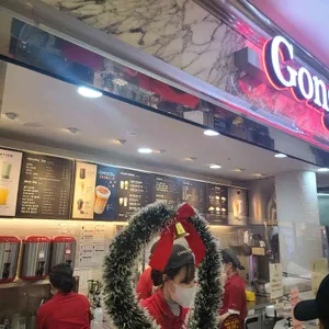 공차 리뷰 사진