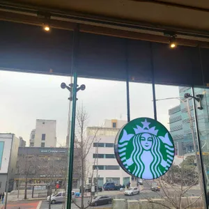 스타벅스커피 리뷰 사진