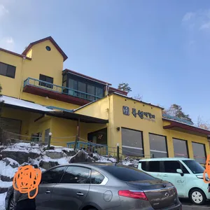 목원떡갈비 리뷰 사진