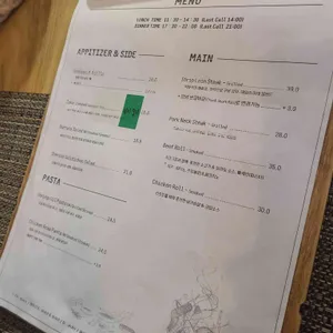 더 사르다 리뷰 사진