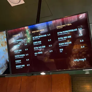대한제빵소 리뷰 사진
