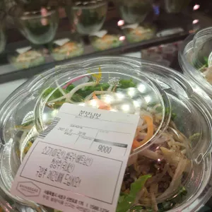 또이또이 베트남 사진