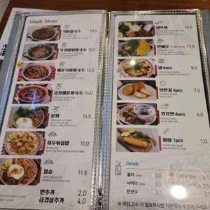 퍼틴 리뷰 사진