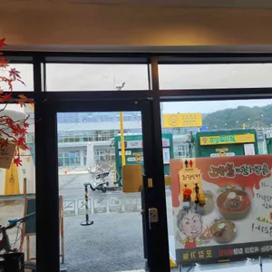 우리돈까스 리뷰 사진