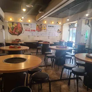 조개일번지 리뷰 사진