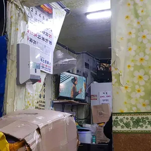 왕돼지집 리뷰 사진