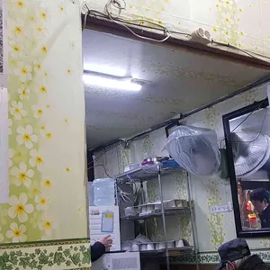 왕돼지집 리뷰 사진