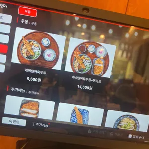 백소정 리뷰 사진