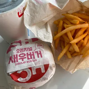 롯데리아 사진