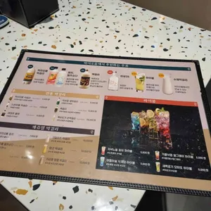 막이오름 리뷰 사진