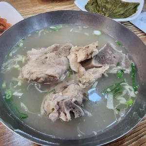 빛고을떡갈비 사진