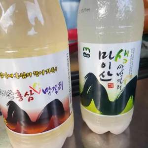 구봉산 만남의광장 사진