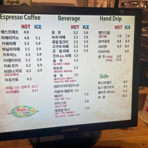 카페 수피아 리뷰 사진