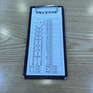 오장동 본가면옥 리뷰 사진