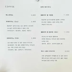 ufo304 리뷰 사진
