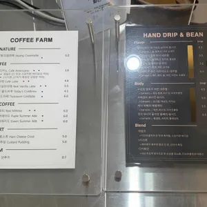 아드프 커피로스터스 리뷰 사진