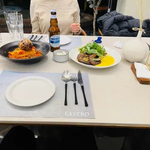 이스트로 사진