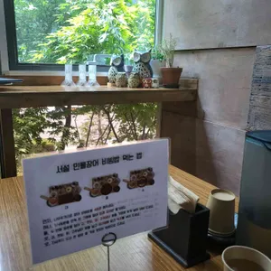 서설 리뷰 사진