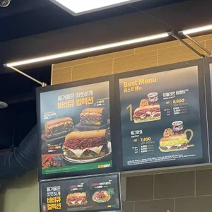 써브웨이 리뷰 사진