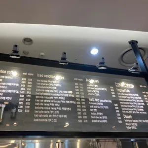 커피스미스 리뷰 사진