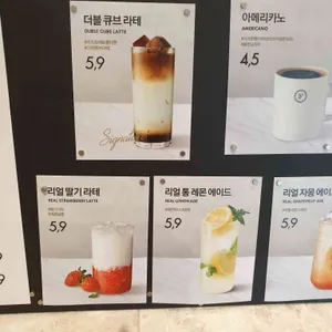 놈커피 리뷰 사진