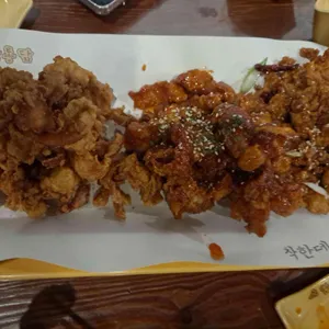 노랑통닭 사진