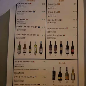 귀족호랑이 리뷰 사진