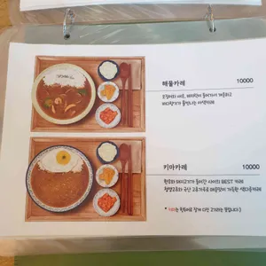 사이 리뷰 사진