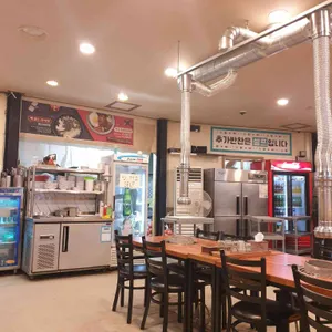 호성동고깃집 리뷰 사진