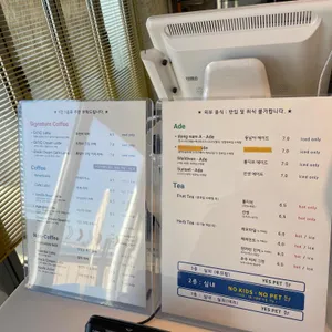 오엔씨 리뷰 사진