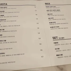 핸더 리뷰 사진