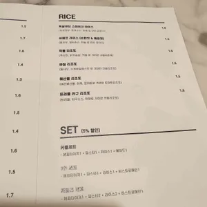 핸더 리뷰 사진