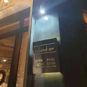 핸더 리뷰 사진