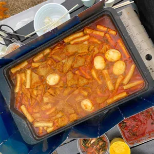 육떡식당 대표 사진
