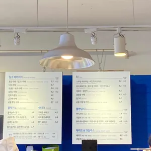 이디야커피 리뷰 사진