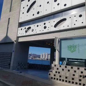 카페 숲 리뷰 사진