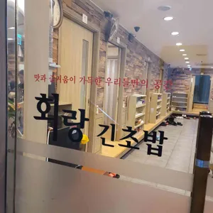 어다미 리뷰 사진