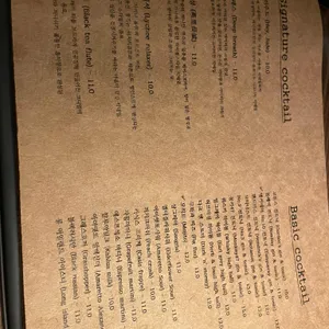 헤이주드 리뷰 사진