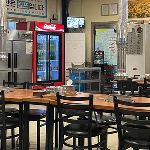 호성동고깃집 리뷰 사진