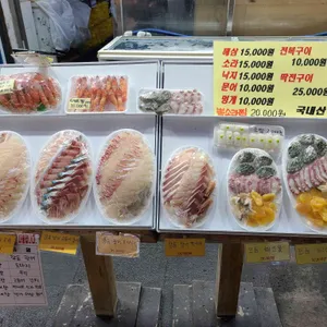 우정회센타 리뷰 사진