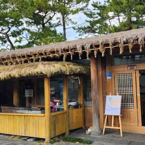 돌하르방 리뷰 사진
