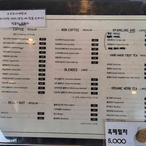 스틸사이드 리뷰 사진