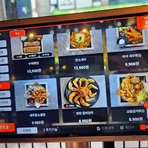뭉게맥주 리뷰 사진