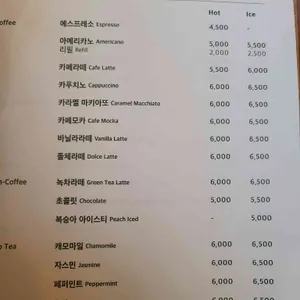 더테라스 리뷰 사진