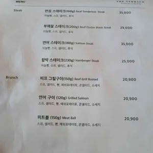 더테라스 리뷰 사진