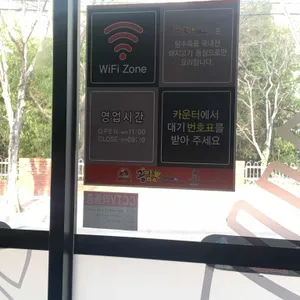 공앤짬뽕 리뷰 사진