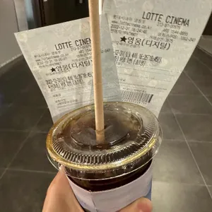 마호가니 리뷰 사진
