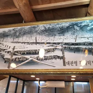 왕가 수라청 리뷰 사진